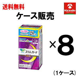 P[X̔  8Zbg(1P[X) ԉ XK[h {[pbN p300 28×8Zbg(1P[X) pi