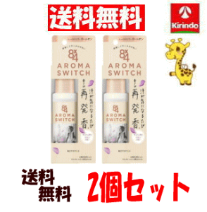 yzԉ 8×4 (GCgtH[)@A}XCb` [I }nb^l̍ 65ml×2 CɂȂ邽эĔ  LK fIhg