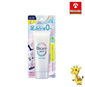 ԉ rIZERO(rI [) 炳tbgN[̍ 70g×1