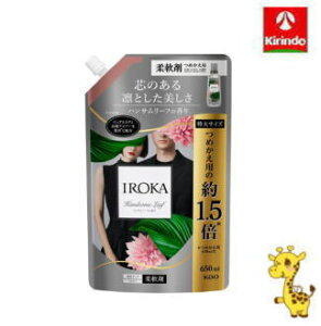 y݌Ɍzԉ IROKA _ nT[t XpEglߑւ 650mL×1