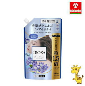 70Nnƍ y݌Ɍzԉ IROKA _ CJt _ ̂悤ɏ㎿œӂ鍁 sAt[WA XpEglߑւ 650mL×1