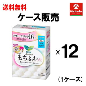 P[X̔  12Zbg(1P[X) ԉ 킹f ӂfit {[pbNʒp30cm×12Zbg(1P[X) pi