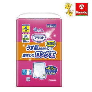 剤 Aeg ^炳璷ԃpc r܂胍O jp M