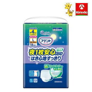 剤 Aeg 1Spc͂Sn jp L