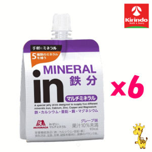 6Zbg Xi in[[ }`~l 180g×6Zbg yŗΏۏi