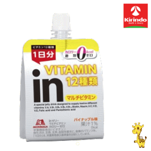 Xi in[[ }`r^~ J[[ yyŗΏۏiz