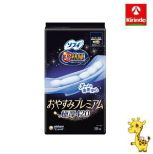 jE`[ \tB n ₷݃v~A ɑp H Ɍ420 10Ry򕔊Oiz