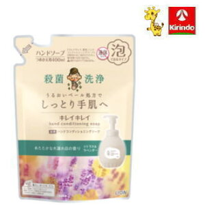 CI LCLCpnhRfBVjO\[v ȖؘR̍VgXx_[ l(400ml)