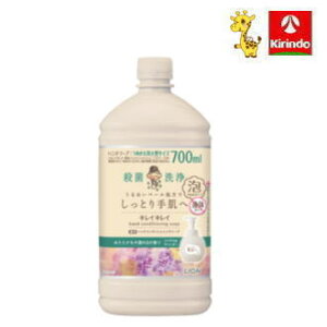 CI LCLCpnhRfBVjO\[v ȖؘR̍VgXx_[ l֗p ^TCY 700ml