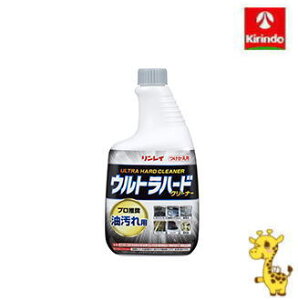 C Egn[hN[i[@p t 700mL