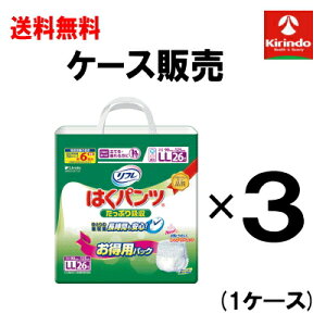 P[X̔  3Zbg uhD t ͂pc Ղz 6 LLTCY ppbN 26×3(1P[X)