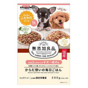 hM[}nV hM[} YǕi 炾z̖͂ q`p200gi50g×4܁j