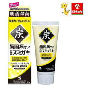 ѐ aPA X~KL VgXn[u~g(90g)