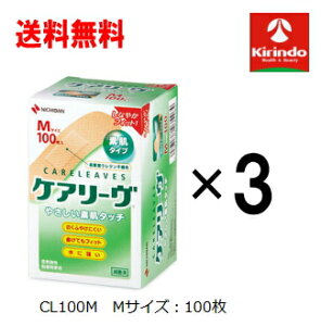  3Zbg j`o PA| CL100M MTCY 100×3Zbg PA[u Jnp p