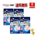 70周年創業祭II ゆうパケットで送料無料 4個セット【第(2)類医薬品】 ロート製薬 メンソレータム エクシブ W きわケアジェル 15g×4個セット 1日1回で効く水虫薬 女性に人気 かゆみ 水泡 ★セルフメディケーション税制対象商品