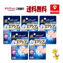 70周年創業祭II ゆうパケットで送料無料 5個セット【第(2)類医薬品】 ロート製薬 メンソレータム エクシブ W きわケアジェル 15g×5個セット 1日1回で効く水虫薬 女性に人気 かゆみ 水泡 ★セルフメディケーション税制対象商品