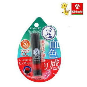 ロート製薬 メンソレータム ウォーターリップ トーンアップCC ピュアレッド 4.5g