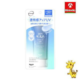 [g XLANA g[AbvUVGbZX ͂Ȃu[ 80g SPF50+APA++++