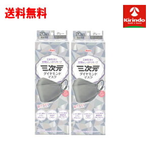  2Zbga R[ O_Ch}XN t[TCY O[ 20×2 qpi