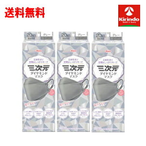  3Zbga R[ O_Ch}XN t[TCY O[ 20×3 qpi