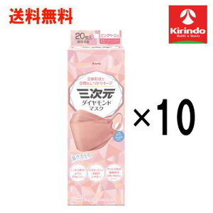  10Zbg R[ O_Ch}XN@t[TCY@sNx[W 20×10