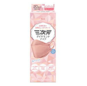 R[ O_Ch}XN@t[TCY@sNx[W 20×1