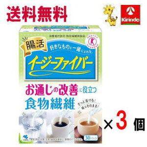 70Nnƍ  3Zbgѐ C[W[t@Co[ ʂ̉Pɖ𗧂H@ 30×3 یpHi yŗΏۏi