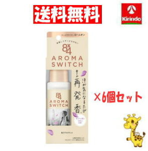 ܂Ƃߔy 6Zbgzԉ 8×4(GCgtH[)@A}XCb`@[I@}nb^l̍ 65ml×6