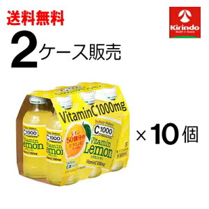 2P[X̔  nEXEFlX c1000 r^~ 140mL×6{×5(1P[X)×2Zbg(60{)
