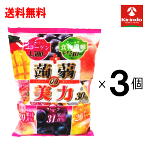  3Zbg ̔ s[` O[v }S[ A\[g18g×30×3 ɂႭ[[ [[ _CGbgH J[H