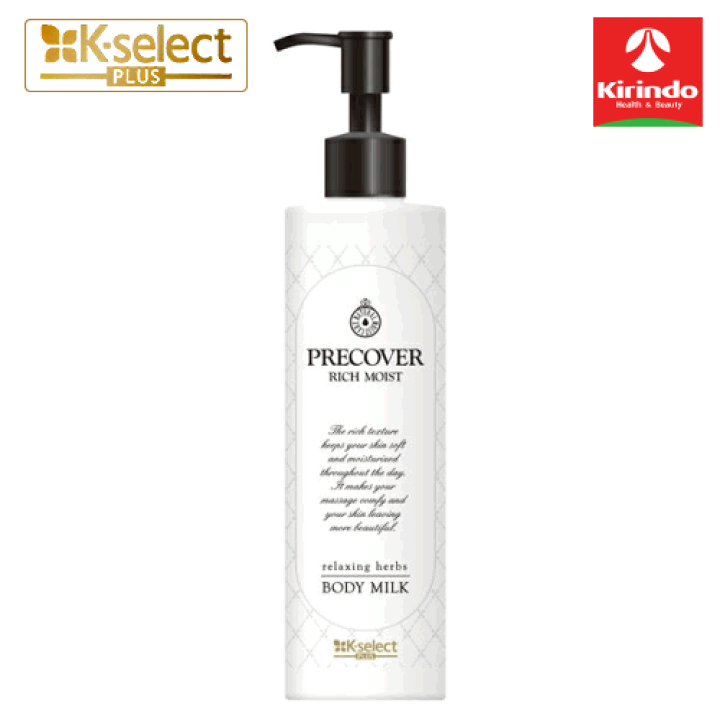 楽天市場】k-select Plus (ケーセレクト プラス) アンズコポレーション