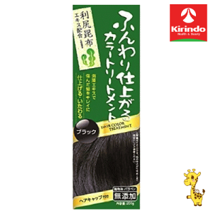 y݌Ɍzu[RXX ӂdオJ[g[gg ubN