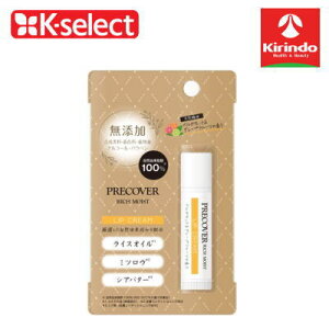 k-select {(P[ZNg vX) ^vJo[bvN[@xKbgO[vt[c̍