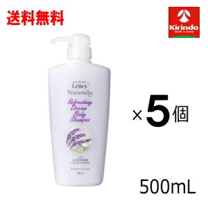 70���N�n�ƍ� �������� 5�Z�b�g LEIVY ���C���B�[ �{�f�B�V�����v�[ ���x���_�[���p�[�� 500mL �{�f�B�\�[�v �{��×5�� �{�f�B�\�[�v �Ό�