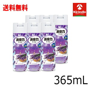 70Nnƍ  6{Zbg GXe[ gC̏L Xv[ x_[̍ 365mL×6 L Xv[ L F