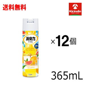 70Nnƍ  12{Zbg GXe[ gC̏L Xv[ O[vt[c̍ 365mL×12 L Xv[ L F