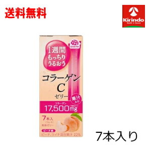  A[X 1TԂ肤邨R[QC[[s[`7{ (10gx7{)×1 yŗΏۏi