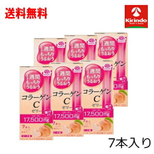  6Zbg A[X 1TԂ肤邨R[QC[[s[`7{ (10gx7{)×6 yŗΏۏi