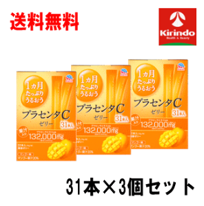 8A[XH&B  3Zbg A[X 1 Ղ肤邨 vZ^C[[ }S[ (10gx31{)×3 yŗΏۏi ꂩ