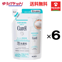 楽天市場】キュレル 泡洗顔料 つめかえ用 130mlの通販