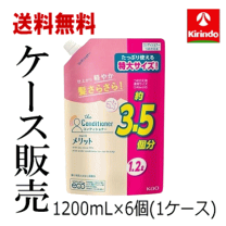 リンス・コンディショナー MAA Amazon | エッセンシャル ザビューティ 髪のキメ美容