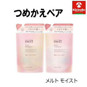 |Cg10{ 12/11()8:59܂ ߂yAZbg ԉ g CXgVv[ ƃg[gge߂ 380mL̃Zbg×1ZbgƂ┯