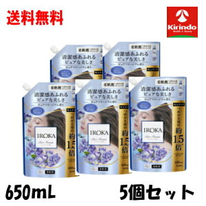 y݌Ɍz 5Zbg ԉ IROKA _ CJ _ sAt[WA lߑւ XpEg 650mL×5Zbg CJ _ CJ sAt[WA TCY