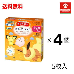 70Nnƍ '12/9ȍ~oח\  4Zbg ԉ ߂Y CŃzbgAC}XN |PX[vfUC l̍ STCY 5×4Zbg ߃tBbgTCY