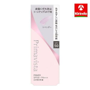 |Cg20{ 12/31()23:59܂ ԉ \tB[i v}BX^ XLveNgx[X 玉h~ UV50 EX x_[×1