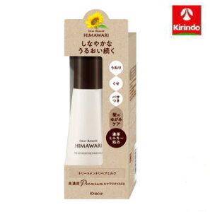 NVGz[v_Nc fBA{[e g[ggyA~N@120ml