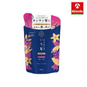 NVGz[v_Nc @_[WyAJ[PA@RfBVi\@l֗p@330g