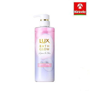 ユニリーバ LUX バスグロウ リペア&シャイン シャンプー 本体 490g