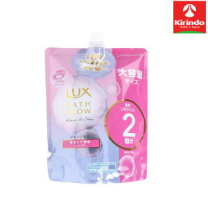 ���j���[�o LUX �o�X�O���E ���y�A���V���C�� �V�����v�[�@�l�ւ��� 700g