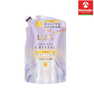 ���j���[�o LUX �X�[�p�[���b�`�N���X�^�� �}���`�_���[�W���y�A �g���[�g�����g �l�ւ��p 300g
